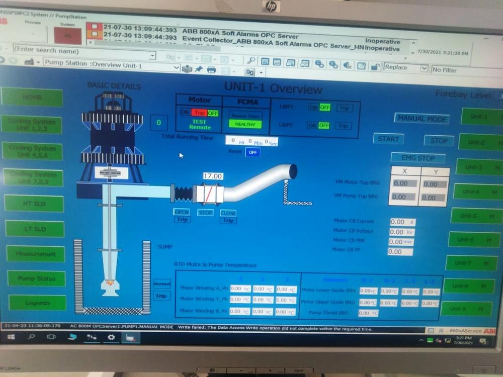 Pump station overview screen during commissioning